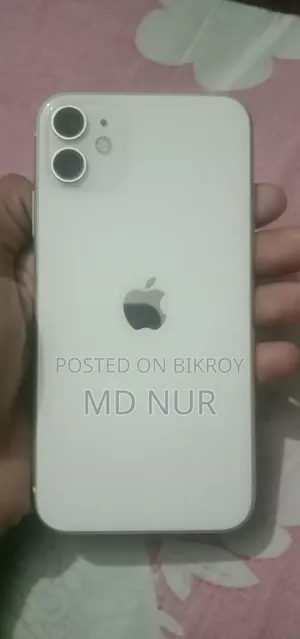 Apple iPhone 11 128 GB White