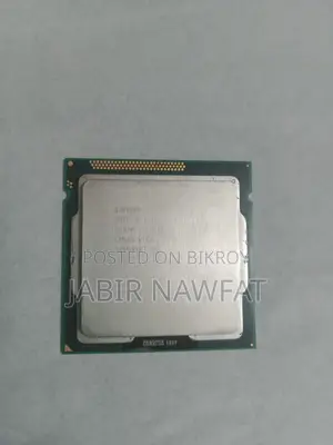 ইন্টেল কোর আই৭ ২য় জেনারেশন সিপিইউ
