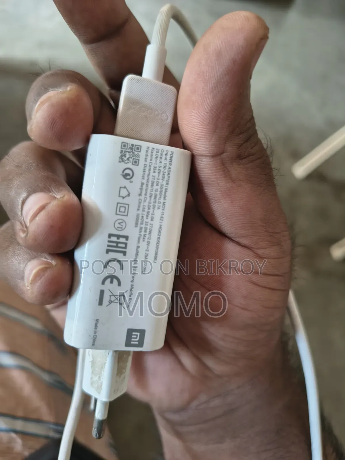 33W Original Xiaomi Adapter