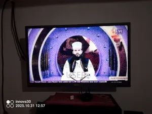 Walton LED TV