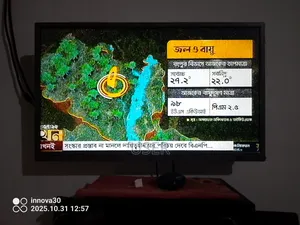 Walton LED TV