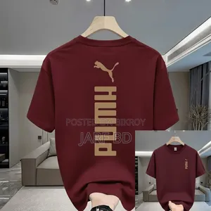 Premium Drop Shoulder T-Shirt