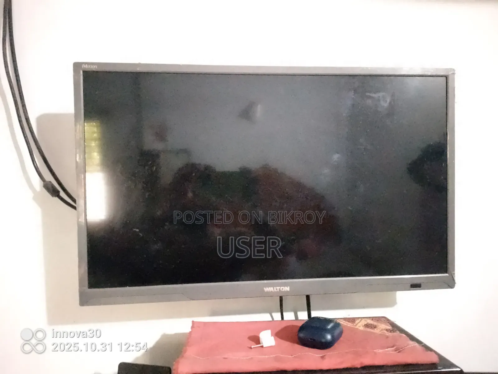 Walton LED TV