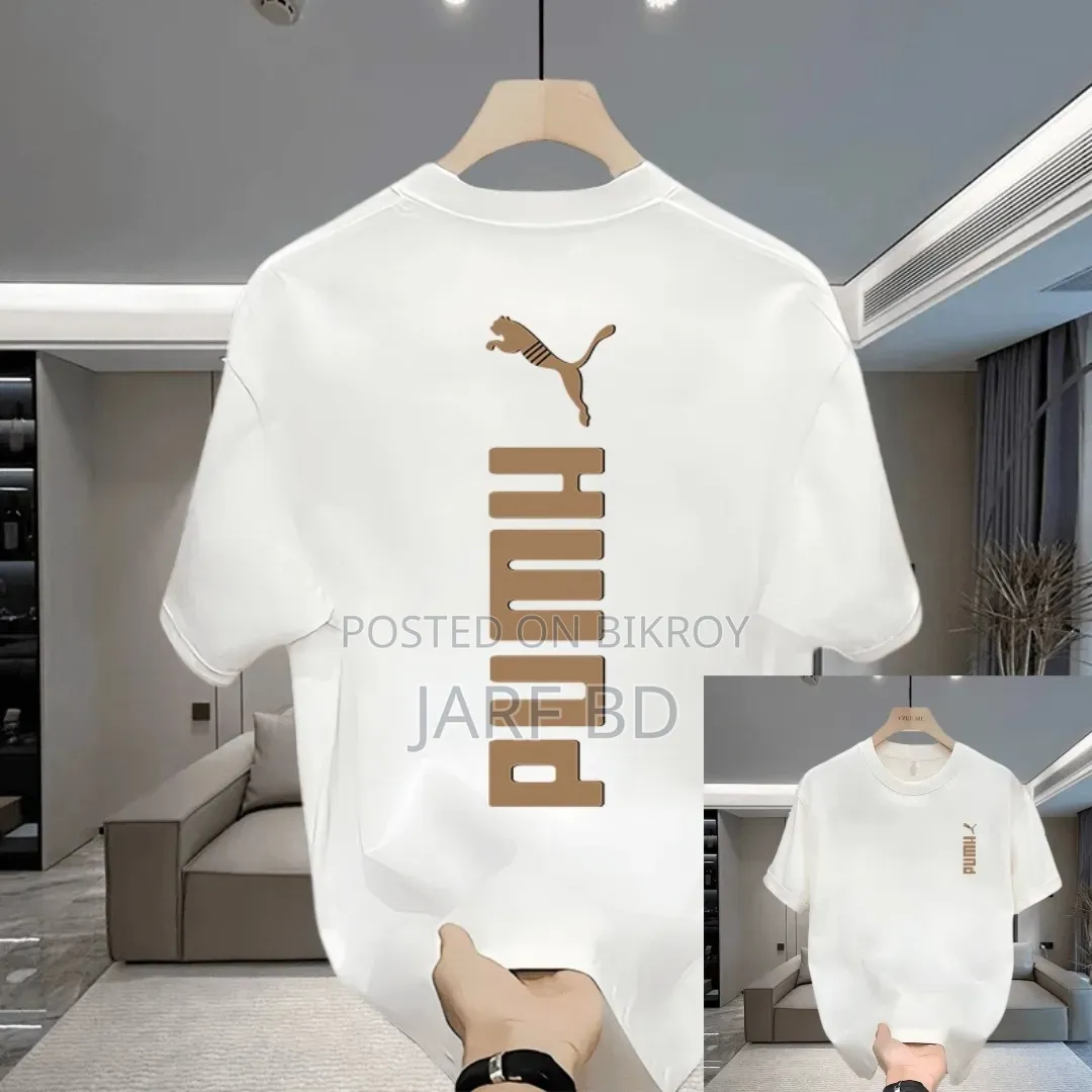 Premium Drop Shoulder T-Shirt