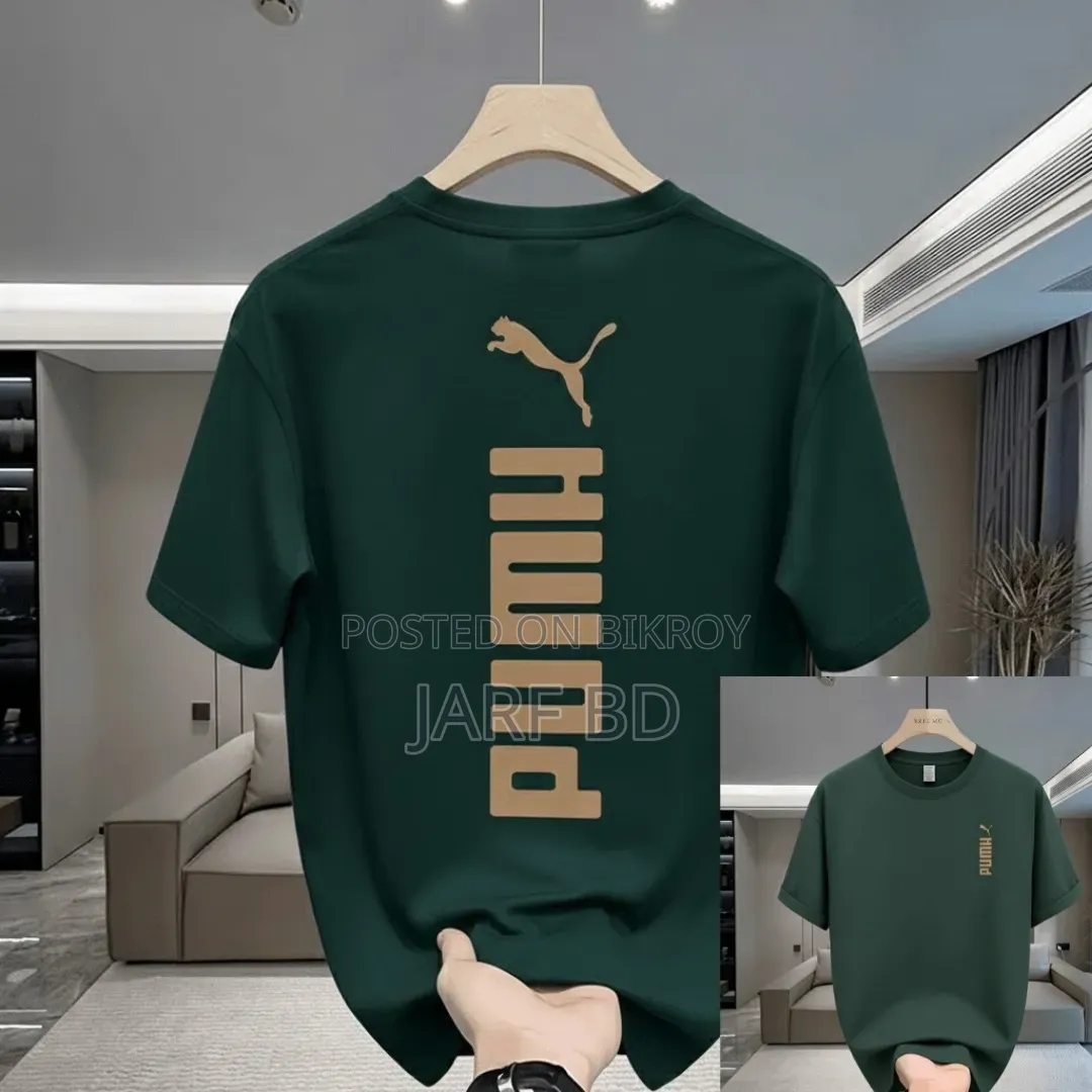 Premium Drop Shoulder T-Shirt