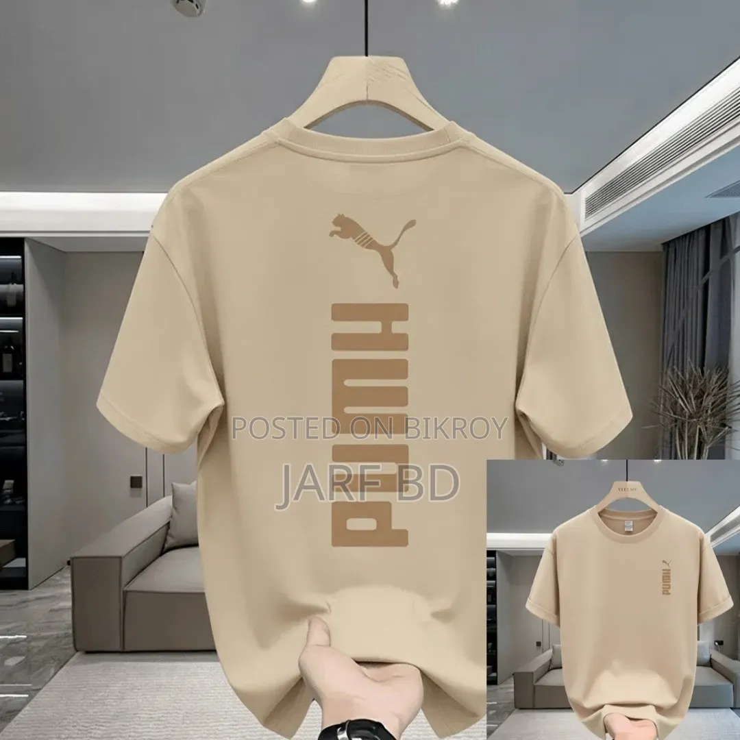 Premium Drop Shoulder T-Shirt