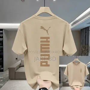 Premium Drop Shoulder T-Shirt