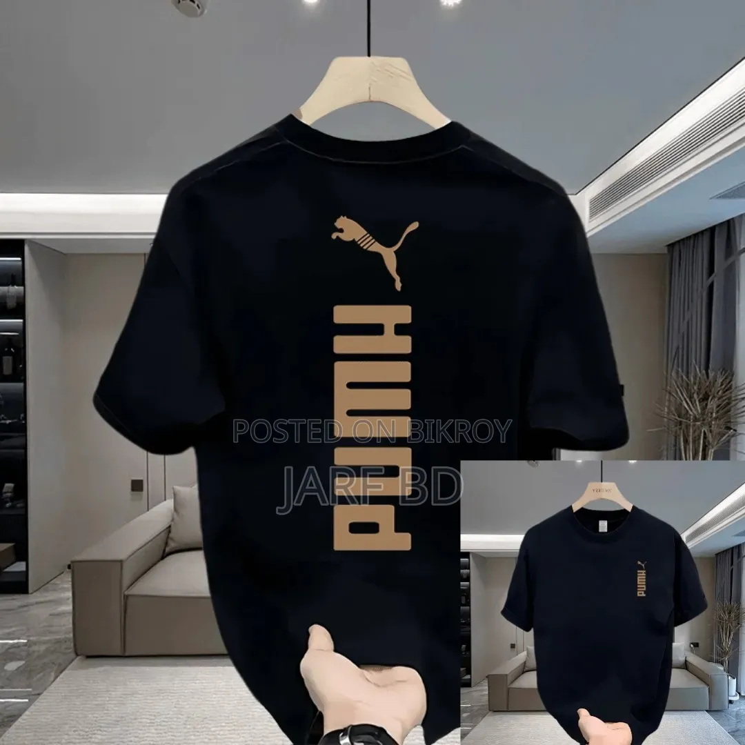 Premium Drop Shoulder T-Shirt