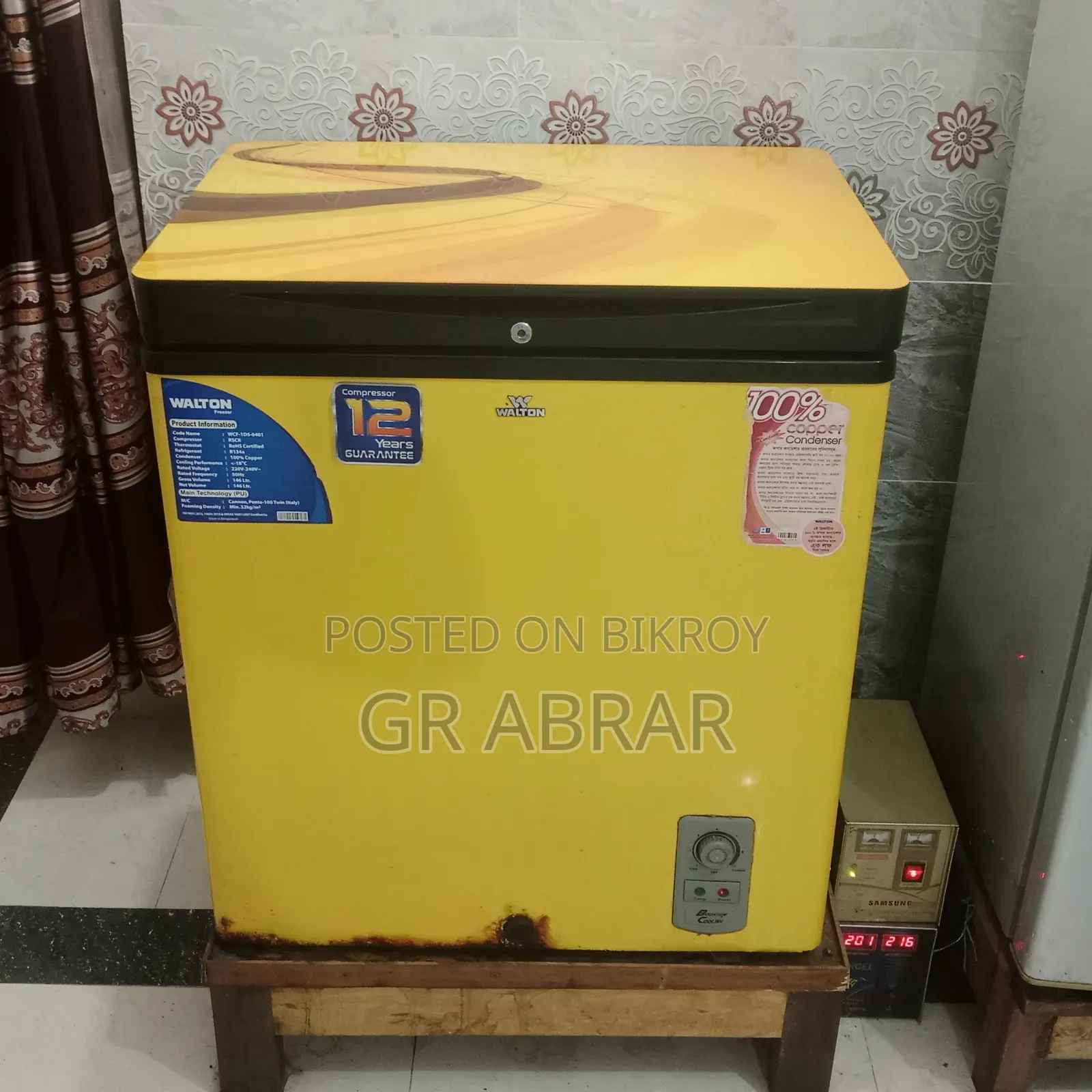A small Walton brand deep freezer for sale.