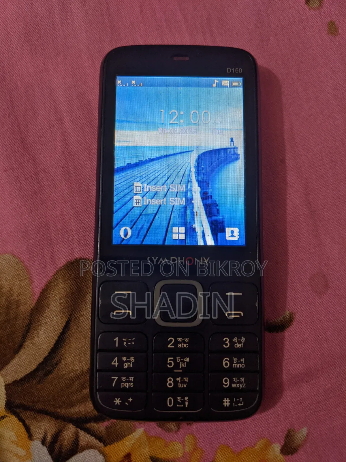 Symphony D150 Black