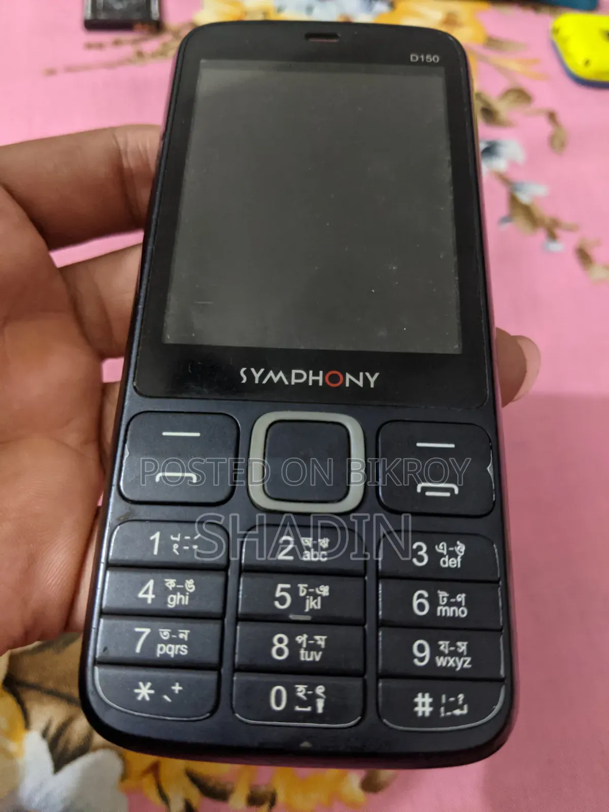 Symphony D150 Black