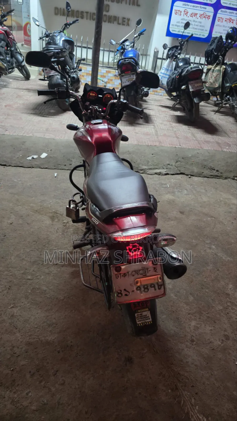 Bajaj Discover 100 2012 Red