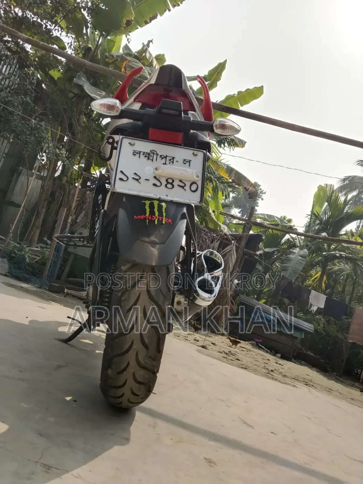 Suzuki Gixxer Fi ABS 2024 Orange