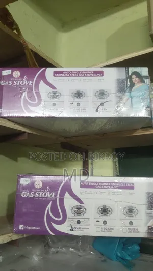 Rfl Lpg Auto Gas Stove Model 1-02srb