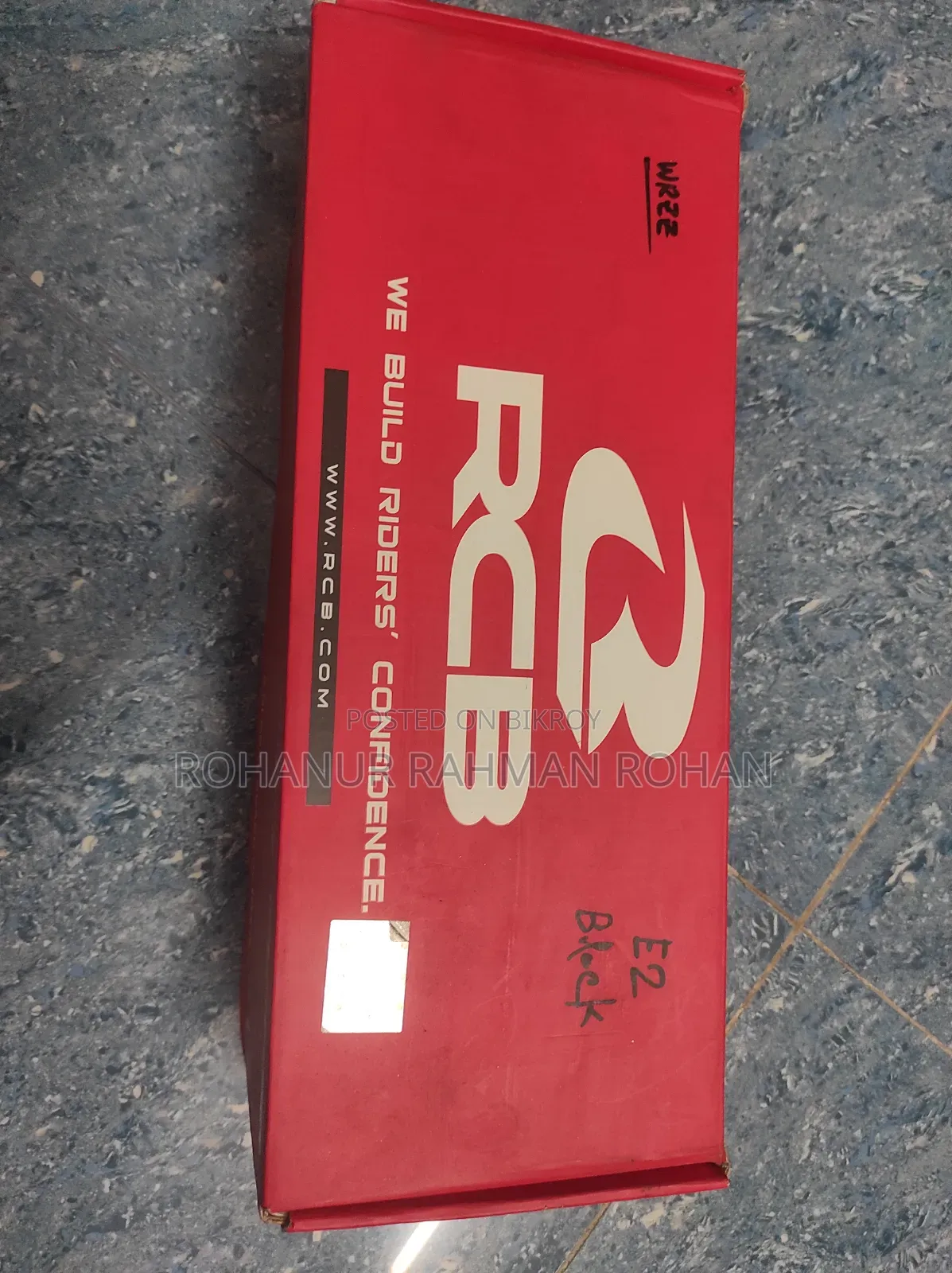 RCB E2 Master Cylinder