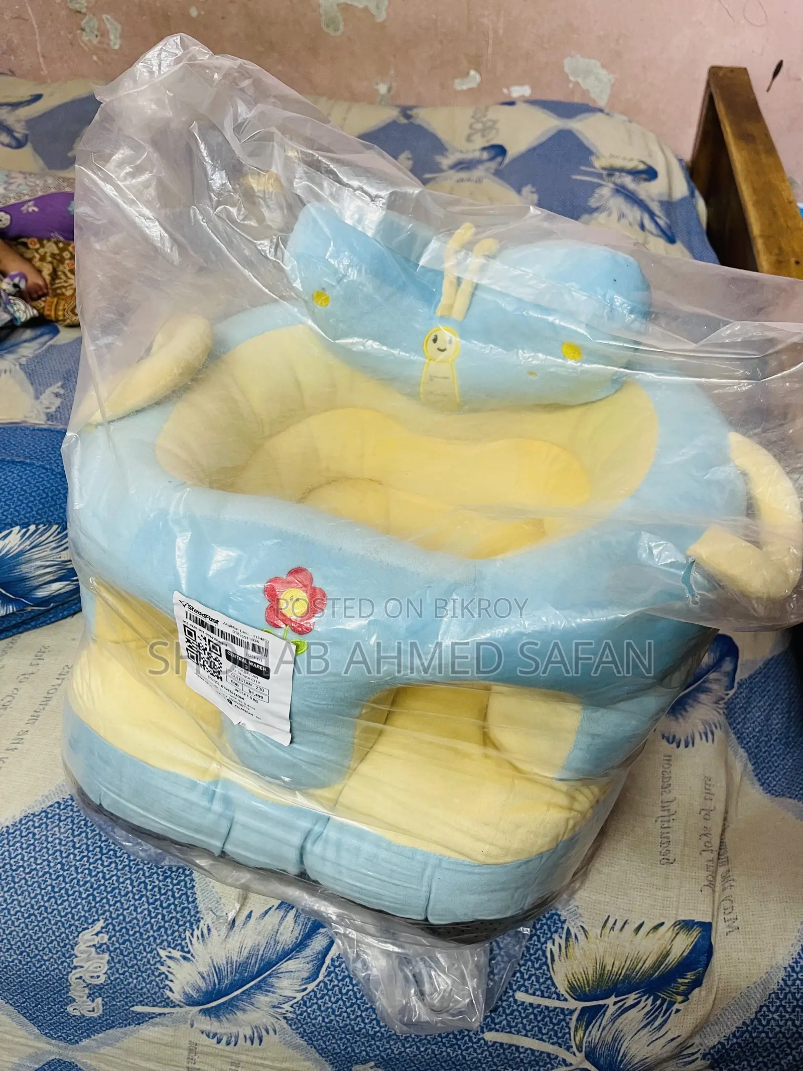 Baby Sofa New Condition