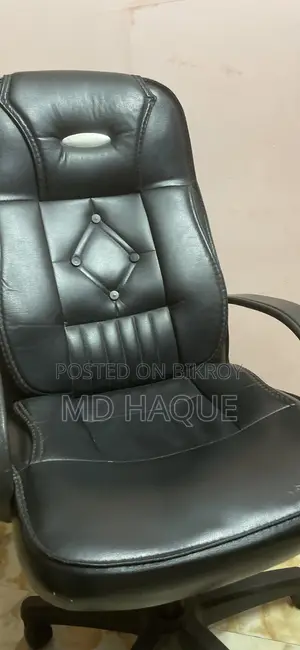 Boss Chair
