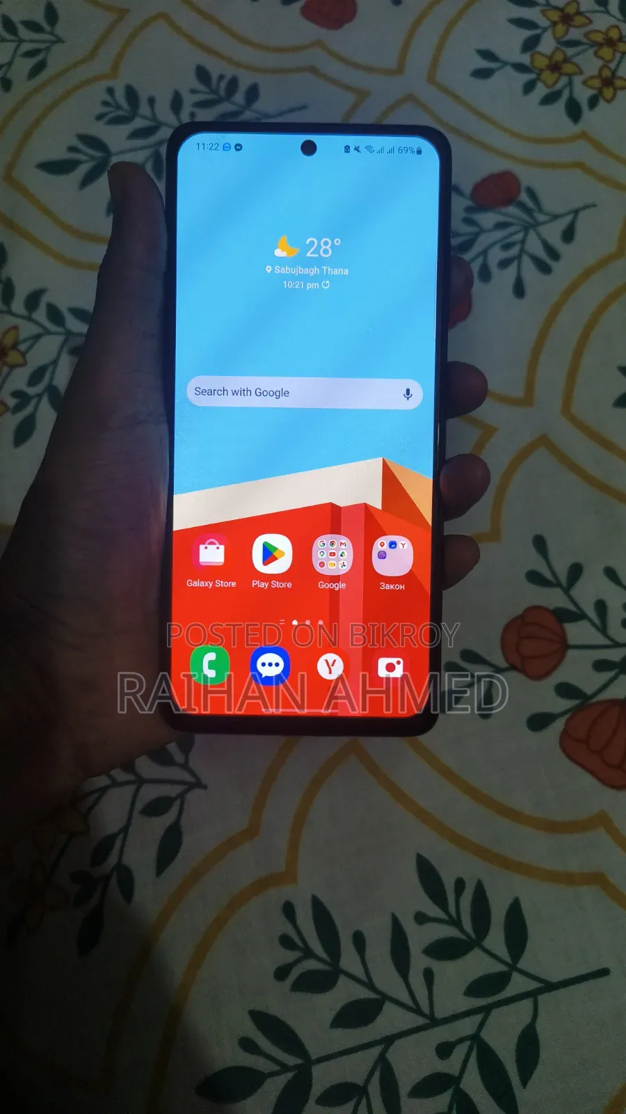 Samsung Galaxy A51 5G 128 GB Blue