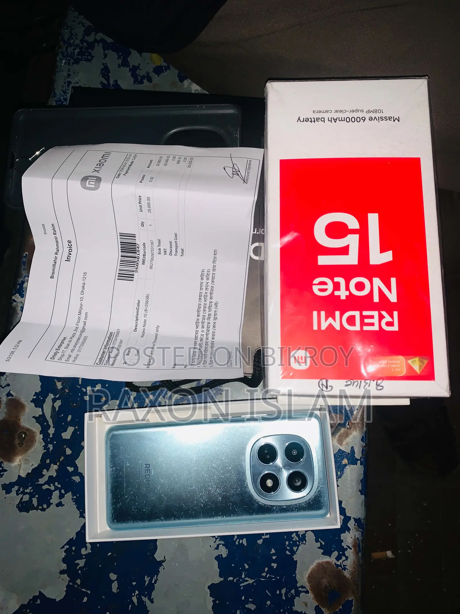New Xiaomi Redmi Note 15 256 GB Green