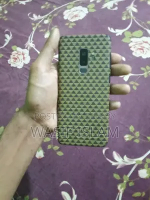 Samsung Galaxy S9 Plus 128 GB Pink