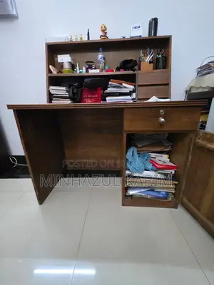 ব্যবহৃত আসবাবপত্র