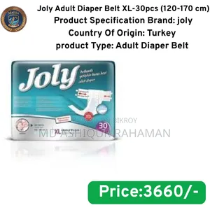 Molfix Baby Diaper Belt Pant. Joly Adult Diaper Belt. Size Available