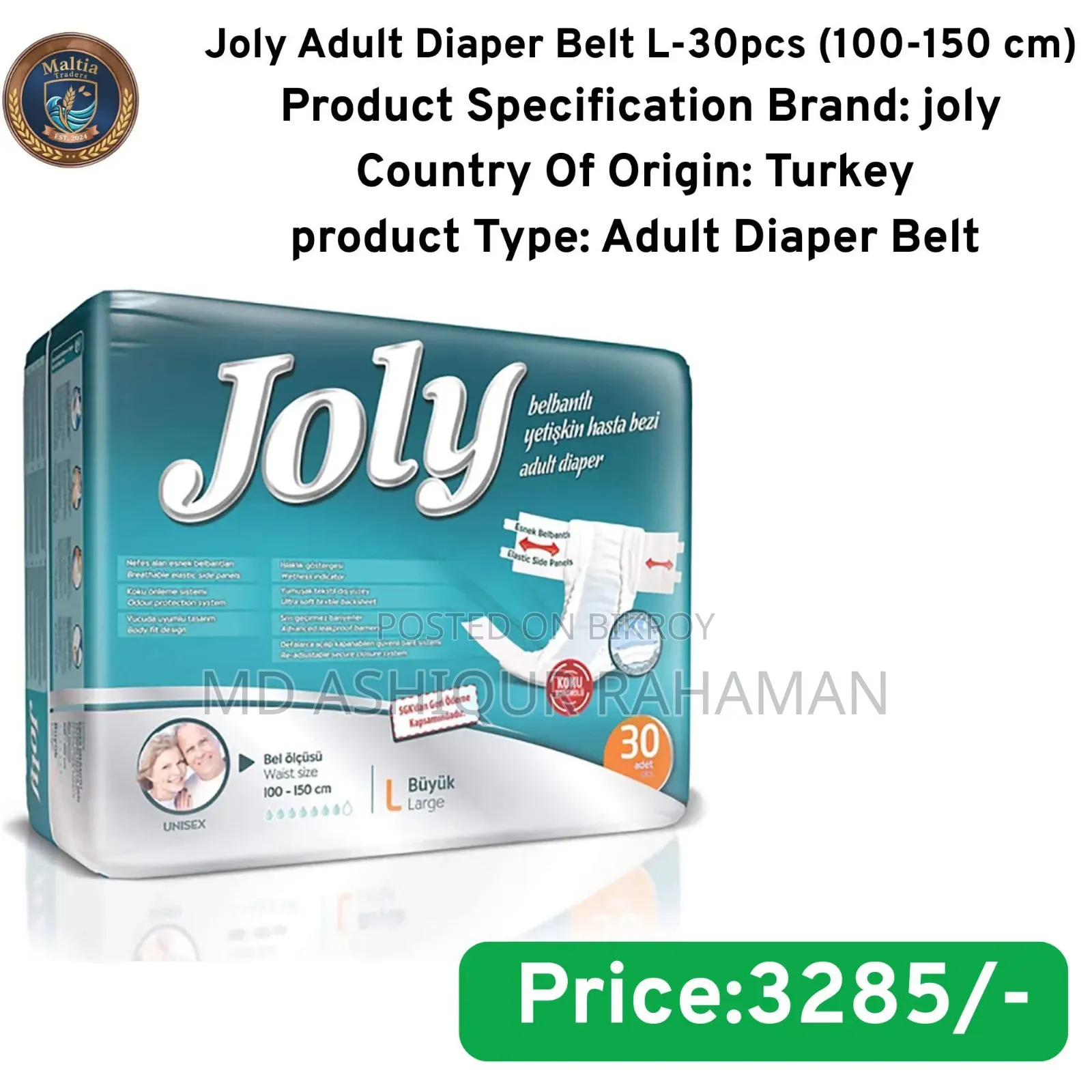 Molfix Baby Diaper Belt Pant. Joly Adult Diaper Belt. Size Available