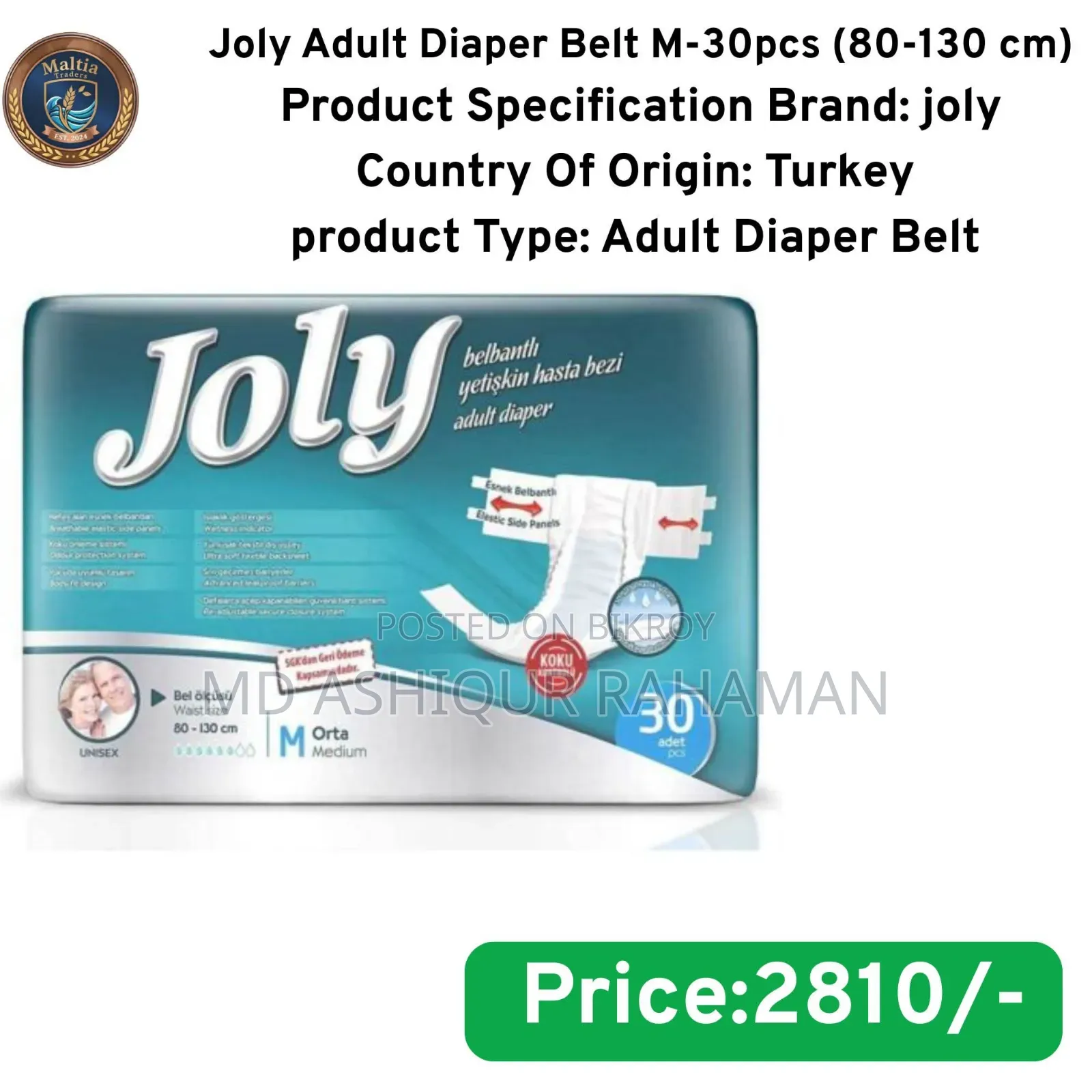 Molfix Baby Diaper Belt Pant. Joly Adult Diaper Belt. Size Available
