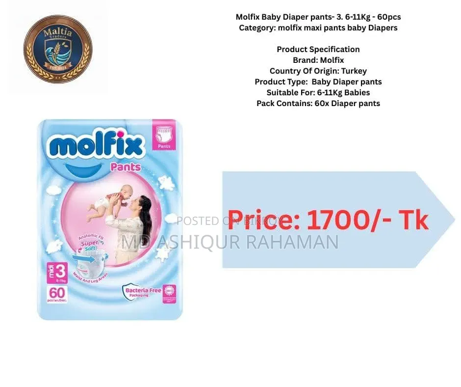 Molfix Baby Diaper Belt Pant. Joly Adult Diaper Belt. Size Available