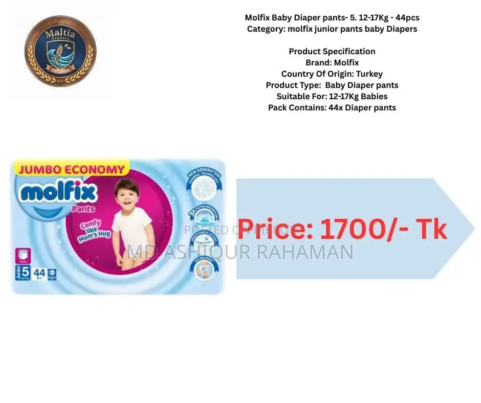 Molfix Baby Diaper Belt Pant. Joly Adult Diaper Belt. Size Available