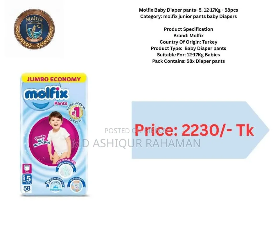 Molfix Baby Diaper Belt Pant. Joly Adult Diaper Belt. Size Available