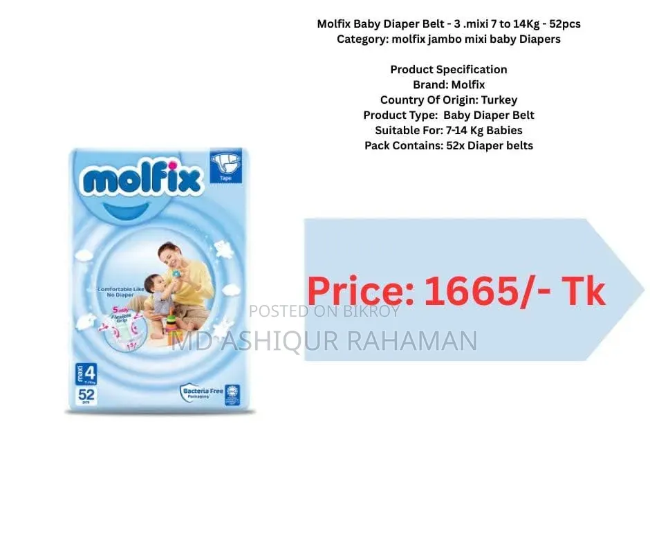 Molfix Baby Diaper Belt Pant. Joly Adult Diaper Belt. Size Available