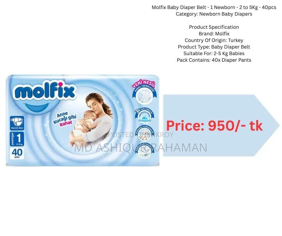 Molfix Baby Diaper Belt Pant. Joly Adult Diaper Belt. Size Available