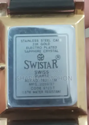 Swister Watch