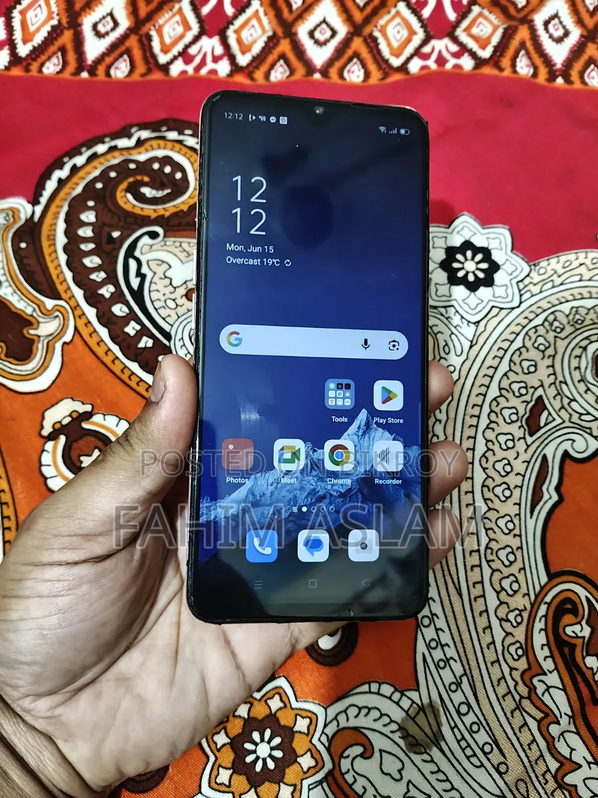Oppo F17 128 GB Pink