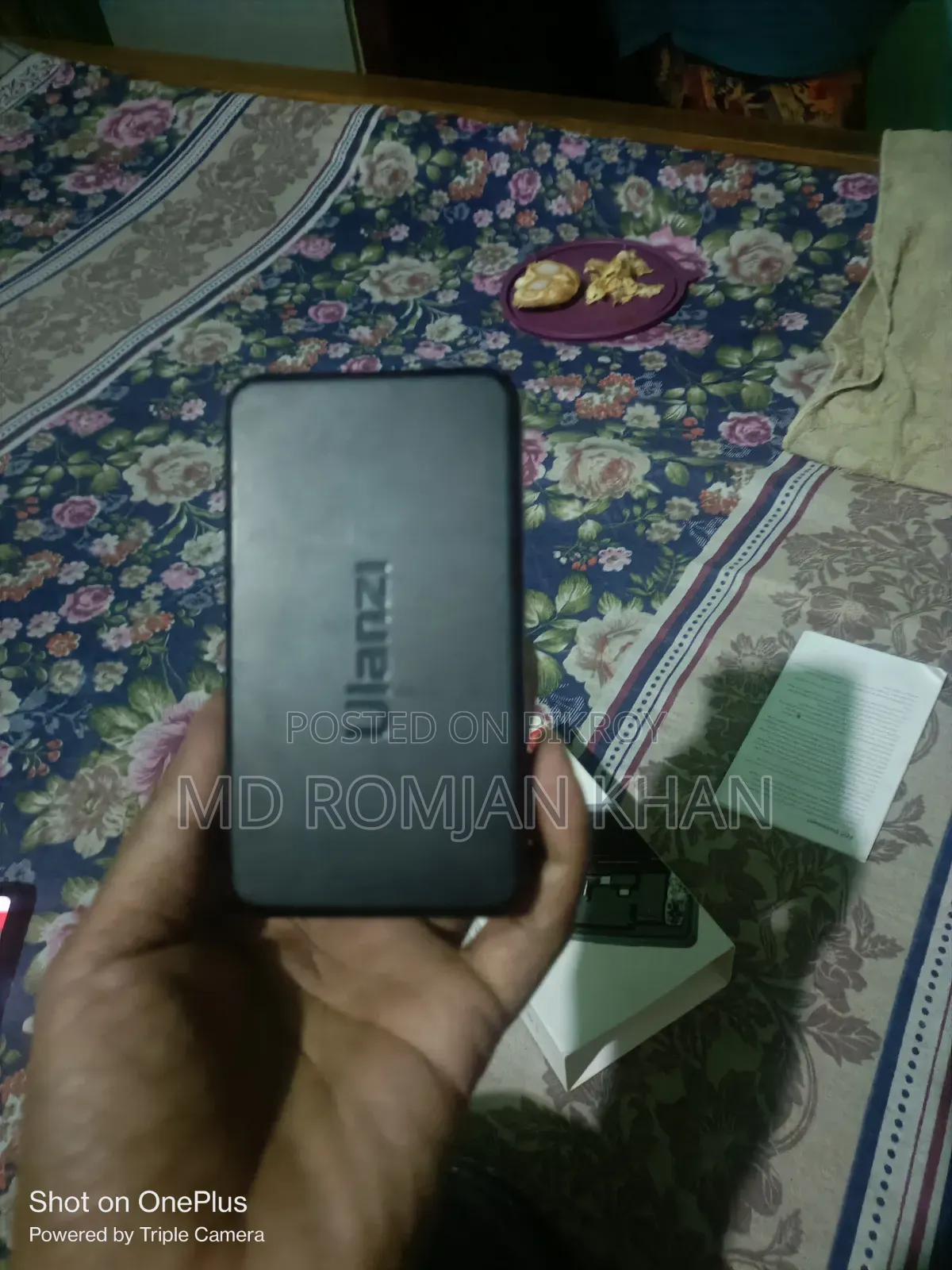 বিক্রি করার জন্য খুবই ভালো একটা প্রোডাক্ট চলে আসতে পারে