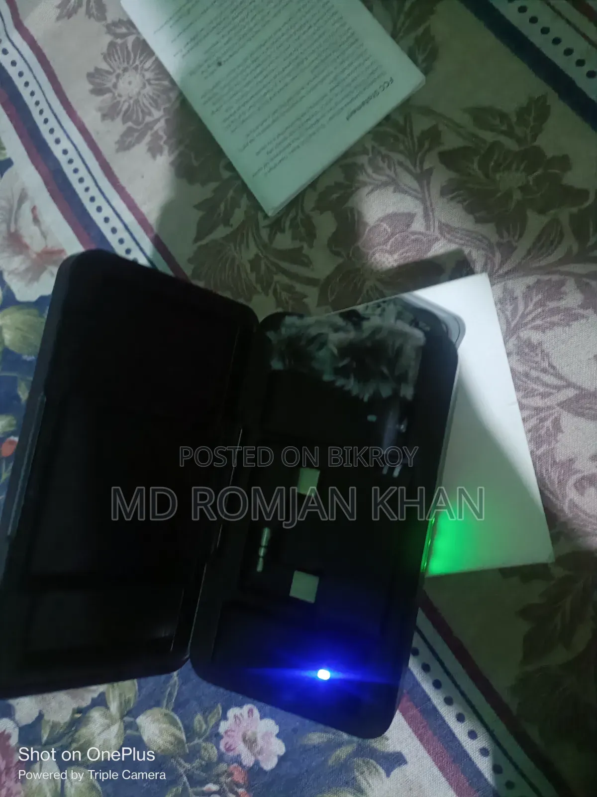 বিক্রি করার জন্য খুবই ভালো একটা প্রোডাক্ট চলে আসতে পারে