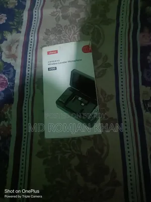 বিক্রি করার জন্য খুবই ভালো একটা প্রোডাক্ট চলে আসতে পারে