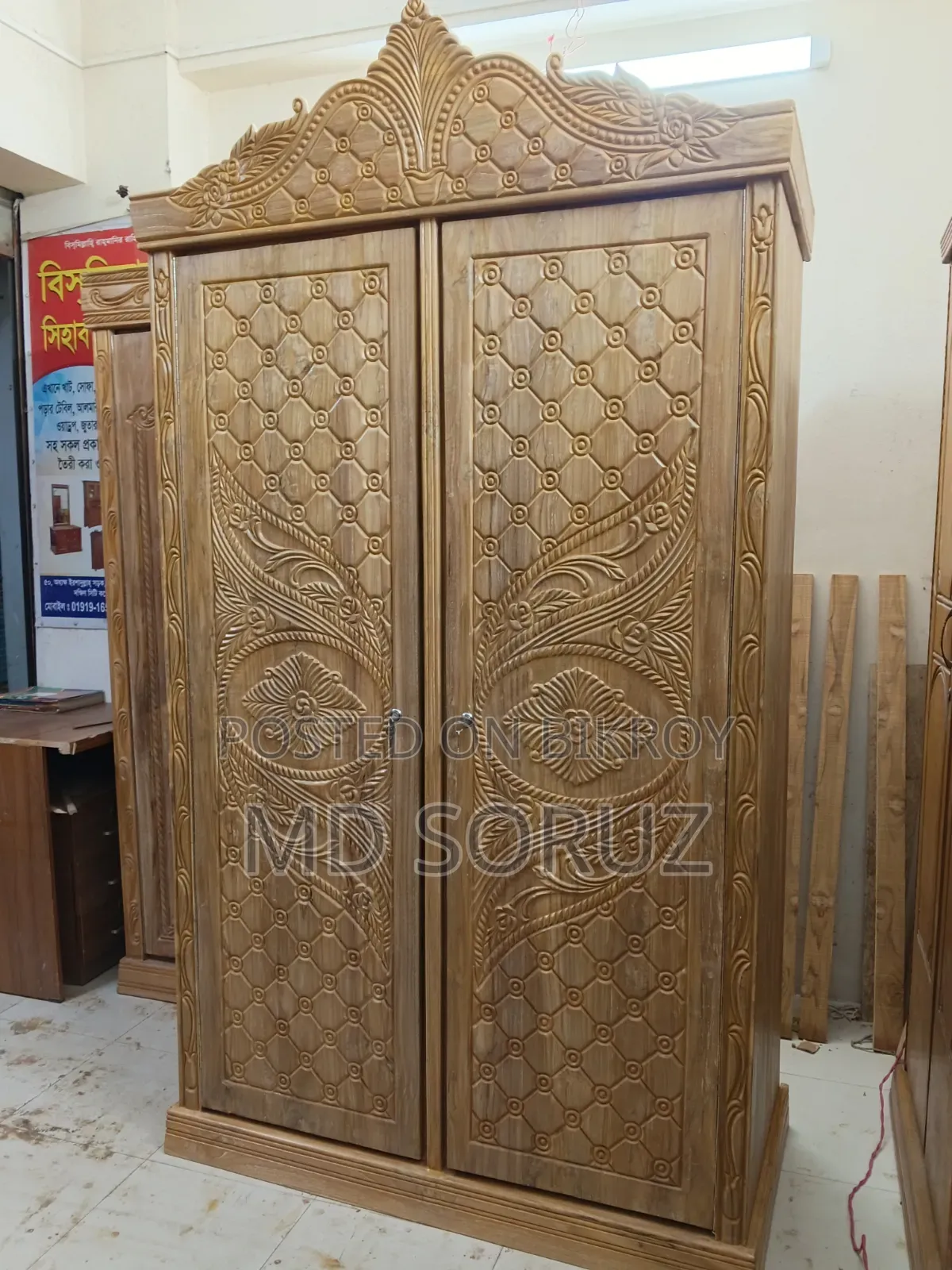 Teak and Gamari Wood Almirah