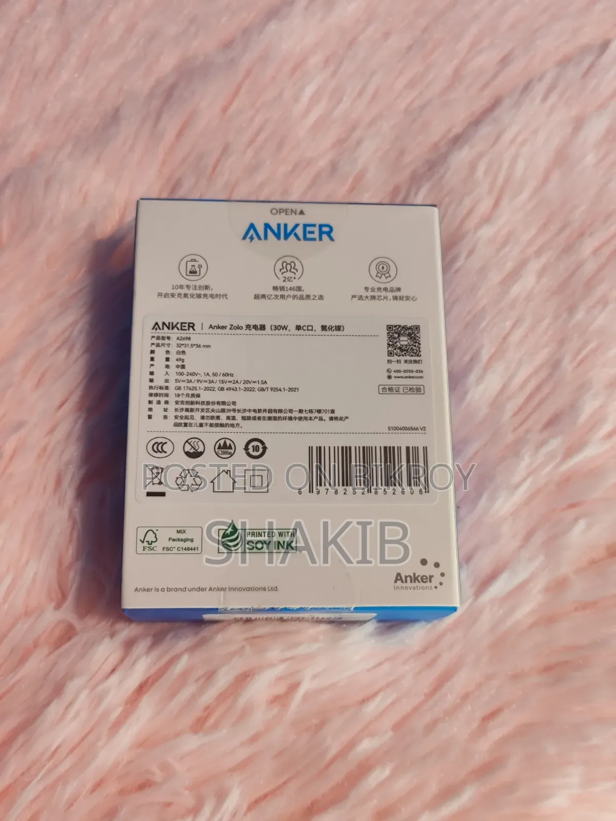 Anker Zolo 30w Original Adapter