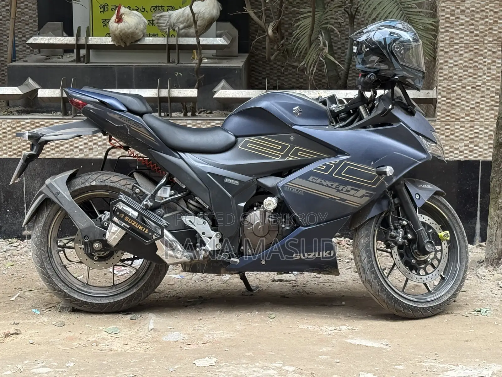 Suzuki Gixxer SF 2025 Blue