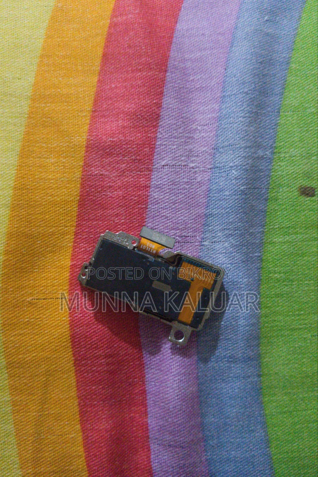স্যামসাং গ্যালাক্সি এস২১ আল্ট্রা ৫জি ৫১২ জিবি ব্ল্যাক