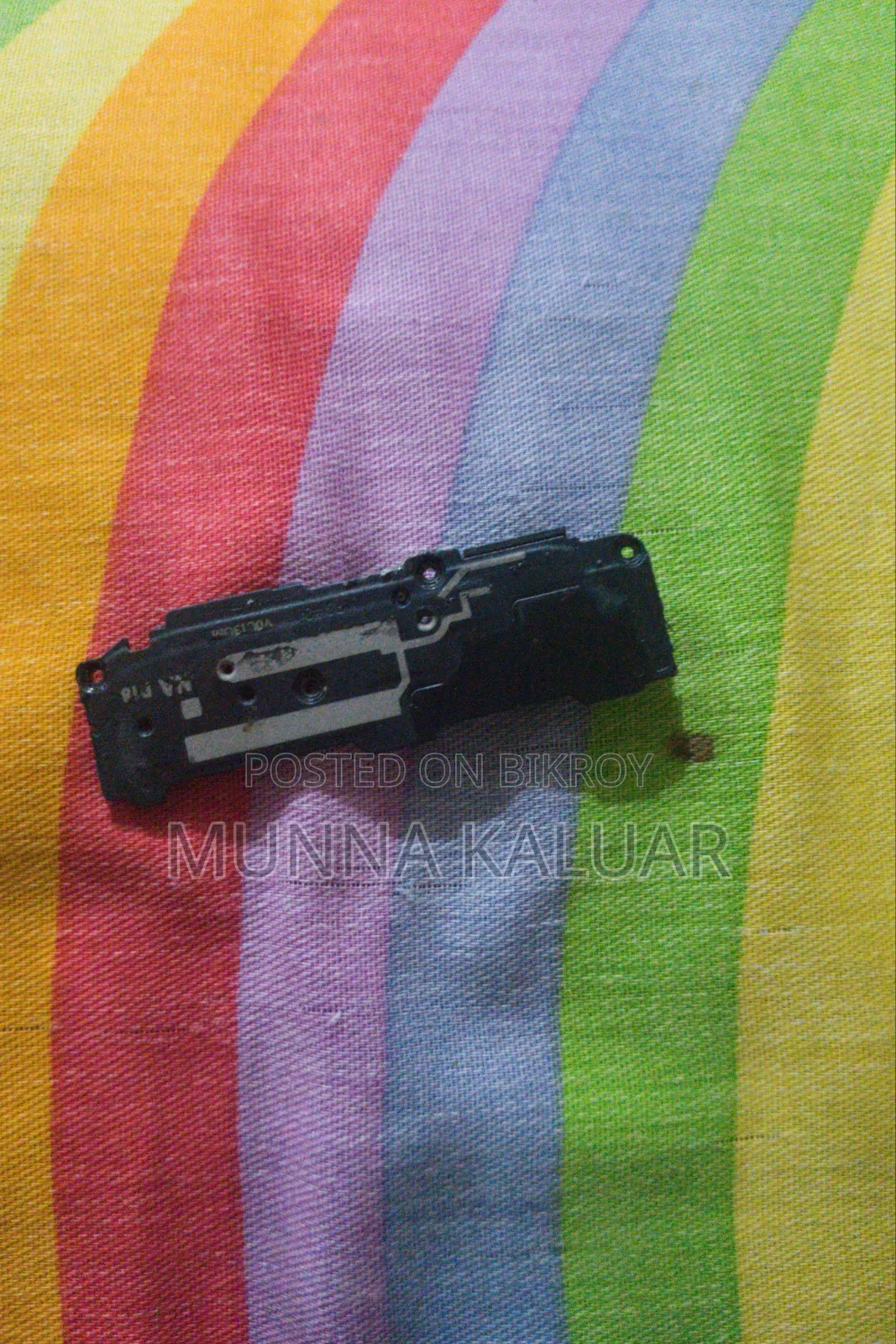 স্যামসাং গ্যালাক্সি এস২১ আল্ট্রা ৫জি ৫১২ জিবি ব্ল্যাক