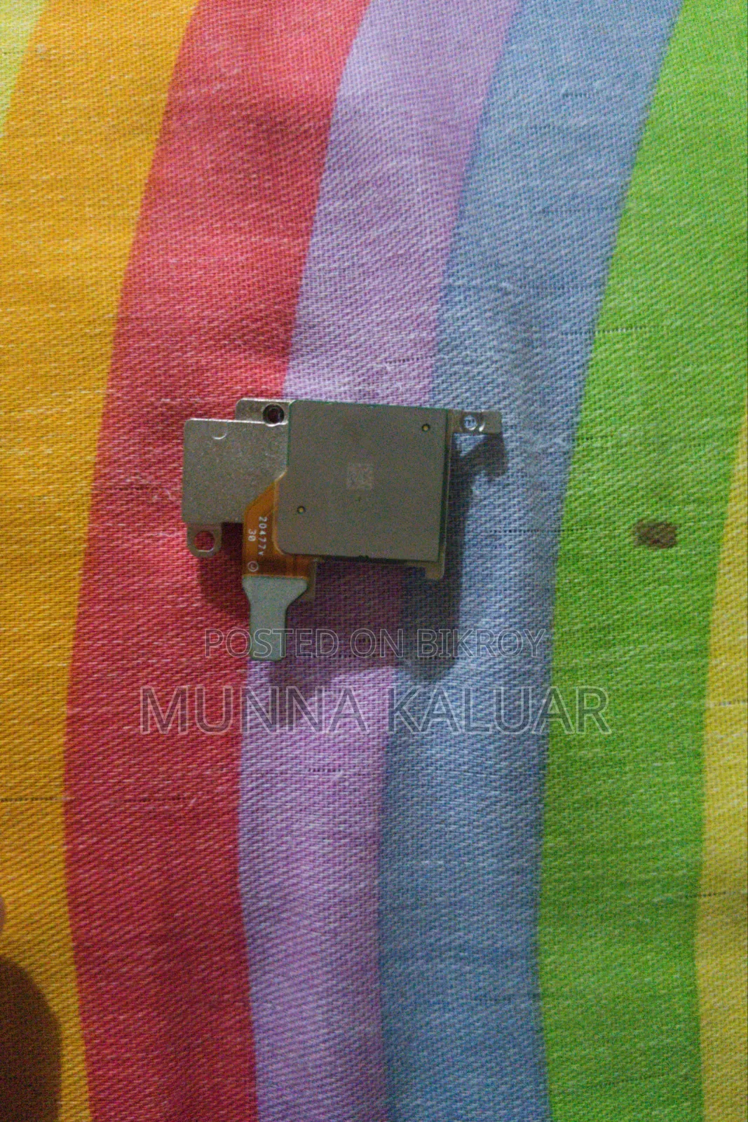 স্যামসাং গ্যালাক্সি এস২১ আল্ট্রা ৫জি ৫১২ জিবি ব্ল্যাক