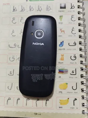 Nokia 3310 Gray