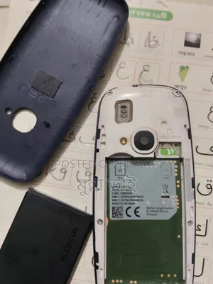 Nokia 3310 Gray