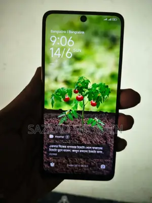 Xiaomi Poco X4 Pro 5G 128 GB Yellow