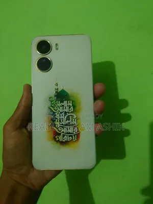 Vivo Y16 64 GB Gold