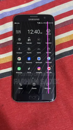 Samsung Galaxy S7 edge 32 GB Black