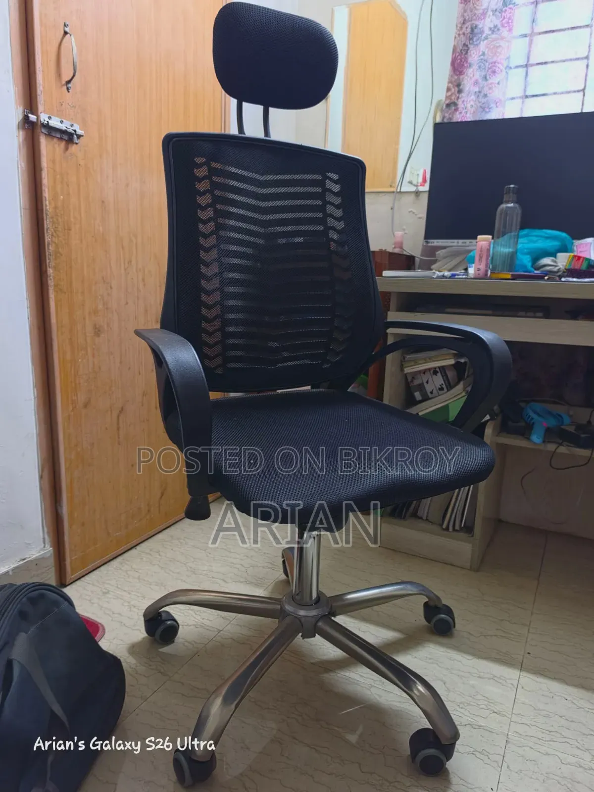 Chair for Sale